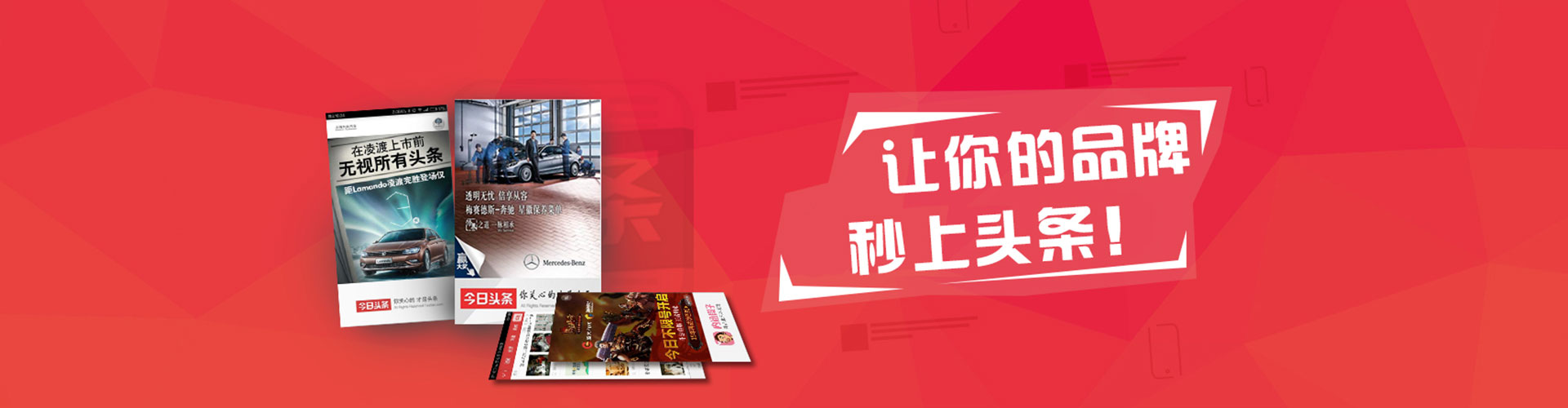 虎丘百度推广优化