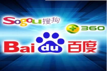 竞价开户推广案例实战案例分析